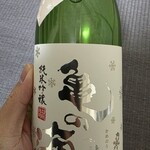地酒屋 宮島 - 