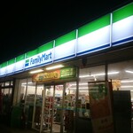 ファミリーマート - 外観写真: