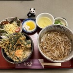 更科 - 