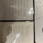 神戸牛炉窯焼ステーキ 雪月風花 北野坂 - 