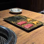 焼肉 うしみつ - 