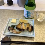 食べるお宿 浜の湯 - 