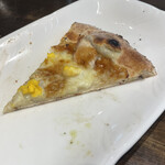 ナポリの食卓 パスタとピッツァ - 照り玉