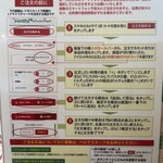 ナポリの食卓 パスタとピッツァ - お年寄りには難しそうだ…