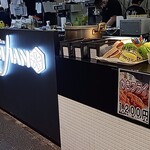 能登食祭市場 - 店雰囲気