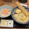 難波千日前 釜たけうどん 八重洲北口店