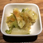 BAR OWL - チャーム