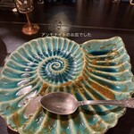 ボタニカルアイテムアンドカフェ シアン - 