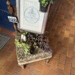 ボタニカルアイテムアンドカフェ シアン - 