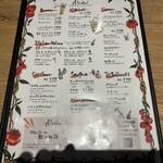 Italian Kitchen VANSAN - 