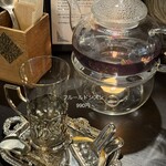 ボタニカルアイテムアンドカフェ シアン - 