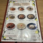 Italian Kitchen VANSAN - 