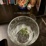 ボタニカルアイテムアンドカフェ シアン - 