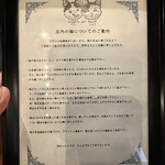 ボタニカルアイテムアンドカフェ シアン - 