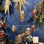 ボタニカルアイテムアンドカフェ シアン - 