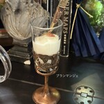 ボタニカルアイテムアンドカフェ シアン - 
