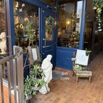 ボタニカルアイテムアンドカフェ シアン - 