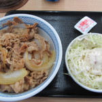 Yoshinoya - 