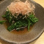 太閤うどん - クレソンのおひたし