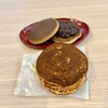 いちや 日本橋三越前店
