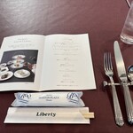 オールデイダイニングリバティー (ホテルボストンプラザ草津びわ湖) - 