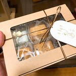 a lot scone & coffee - 