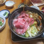 基山商店 - 