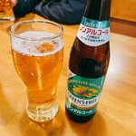 시코쿠다이묘우 스즈카점