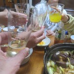基山商店 - 