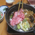 基山商店 - 