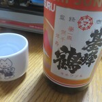 基山商店 - 