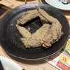世界の山ちゃん 仙台一番町店