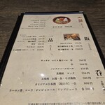 あみだそば 福の井 - 