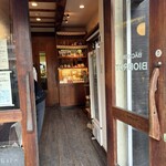 ベッカライ ビオブロート - 店内