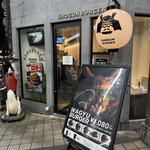 SHOGUN BURGER 富山店 - 