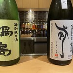 天ぷら ふく田 - 