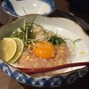 黒豚しゃぶ鍋 ぞうすいの店 八幡