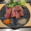 芦屋 お好み焼き 寛 中目黒店