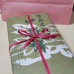 中将堂本舗 - 