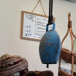 南インド料理DAL - 