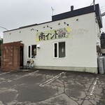 南インド料理DAL - 