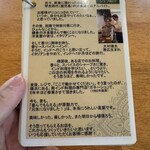 南インド料理DAL - 