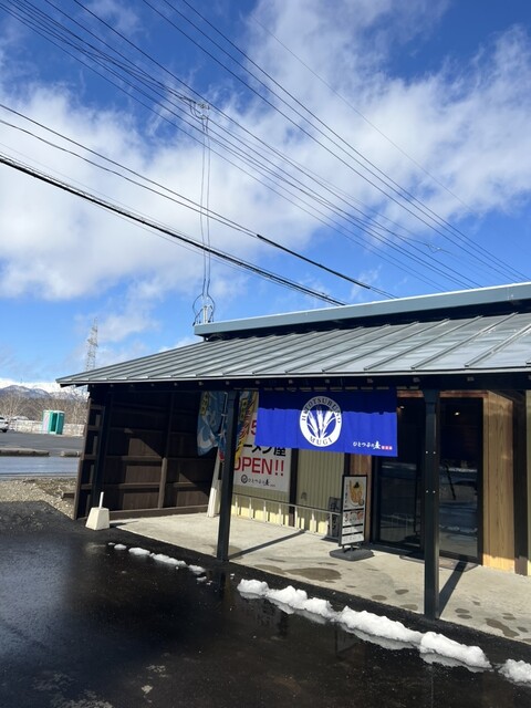 ひとつぶの麦 - 喜多方（ラーメン）の写真