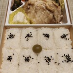 崎陽軒 - 料理写真: