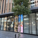 モダンチャイニーズブラッセリ― HALOW - 