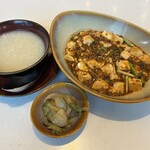 モダンチャイニーズブラッセリ― HALOW - 