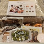 アール・エフ・ワン - 料理写真: