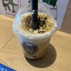 H's CREAM/LION TEA プライムツリー赤池店