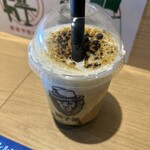 H's CREAM/LION TEA - 