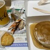 マクドナルド 四条河原町店